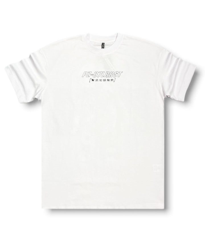 Ανδρικό t-shirt Bear “Montaz Collection” (7608098455810)